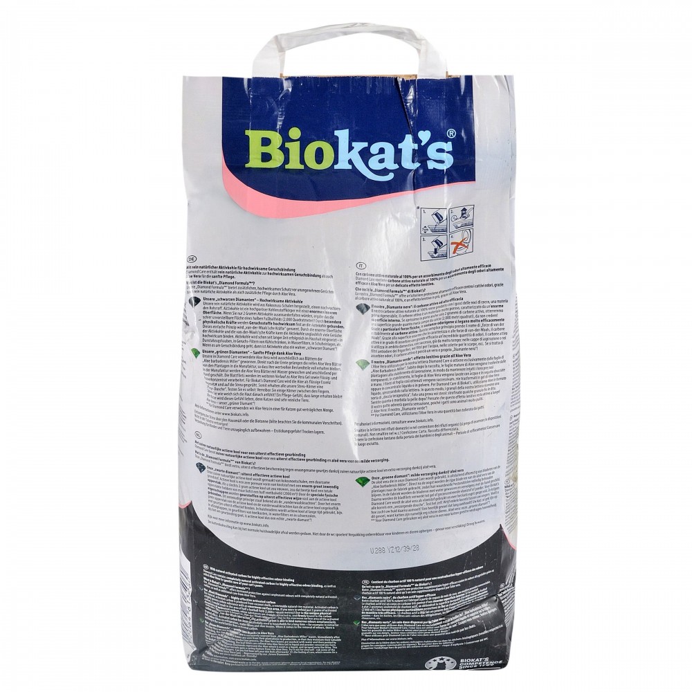 Наповнювач Biokats для котячого туалету Diamond Fresh бентонітовий 8 л - фото 3