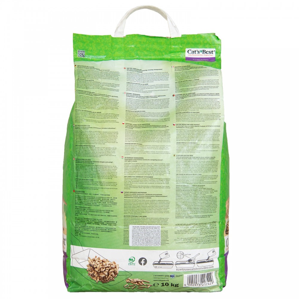 Наповнювач Cat’s Best для котячого туалету Smart Pellets деревний 20 л / 10 кг - фото 3